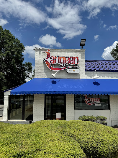 Rangeen India